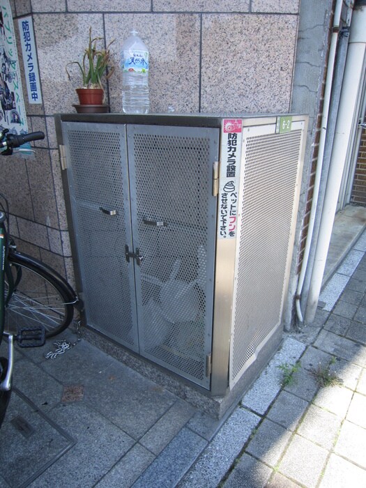 物件外観写真3　(その他)