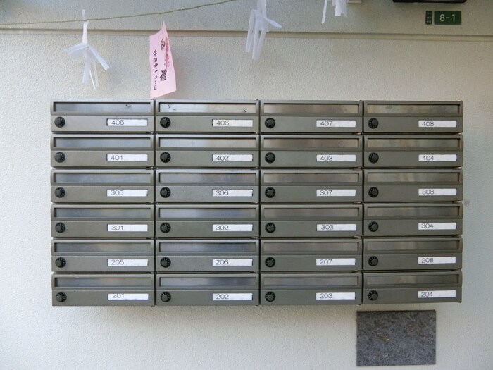 物件外観写真5　(建物設備)