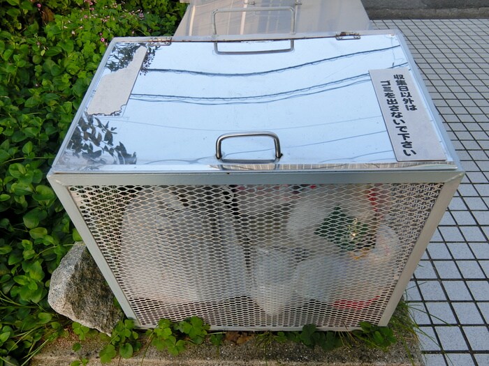 物件外観写真6　(その他)