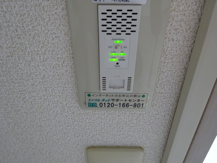 内観写真
