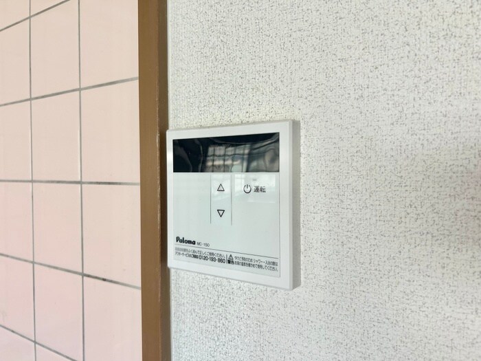 物件内観写真17　(内観写真)