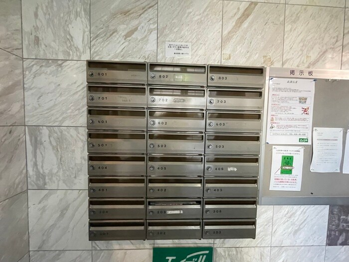 物件外観写真4　(建物設備)