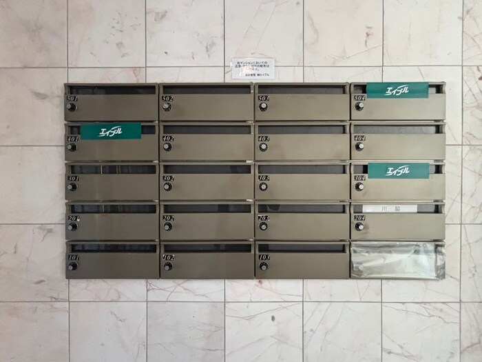 物件外観写真2　(建物設備)