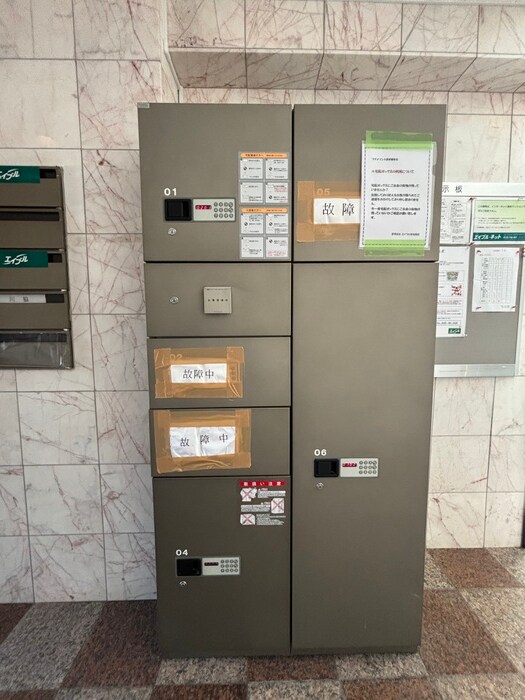 物件外観写真4　(建物設備)