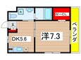 シャルマン山県の間取図