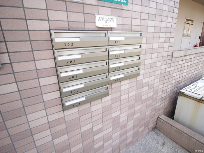 物件外観写真3　(建物設備)