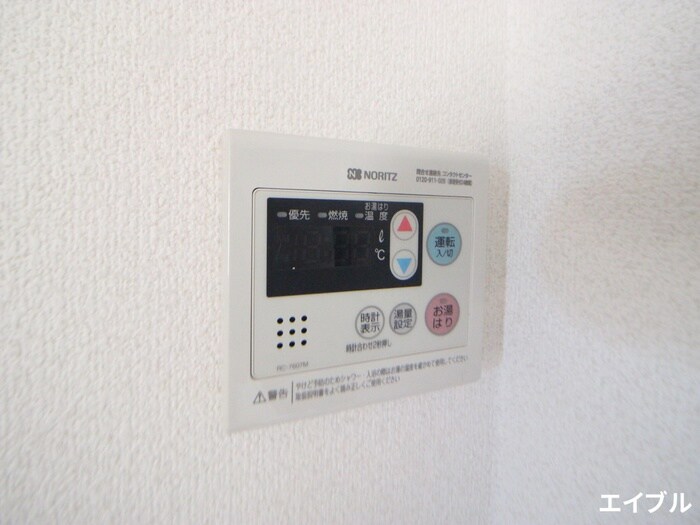 物件内観写真20　(内観写真)