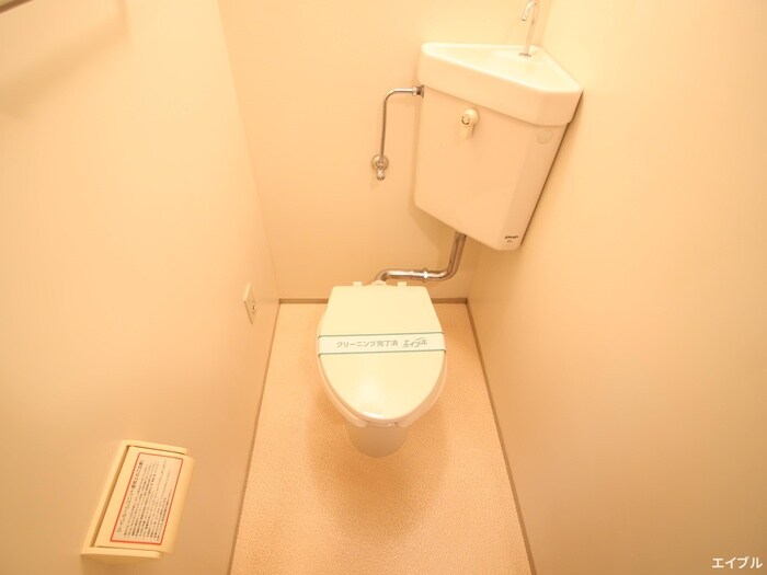 物件内観写真10　(トイレ)