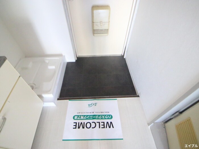 物件内観写真13　(玄関)