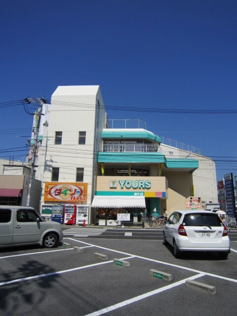 物件外観写真3　(周辺環境)