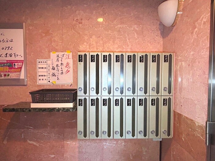 物件外観写真3　(建物設備)