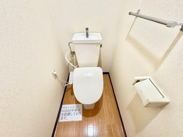 トイレ
