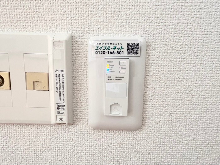 物件内観写真22　(内観写真)