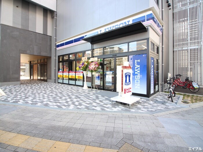 物件外観写真5　(周辺環境)