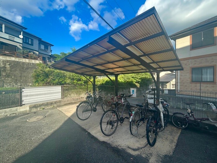 物件外観写真5　(駐輪場)