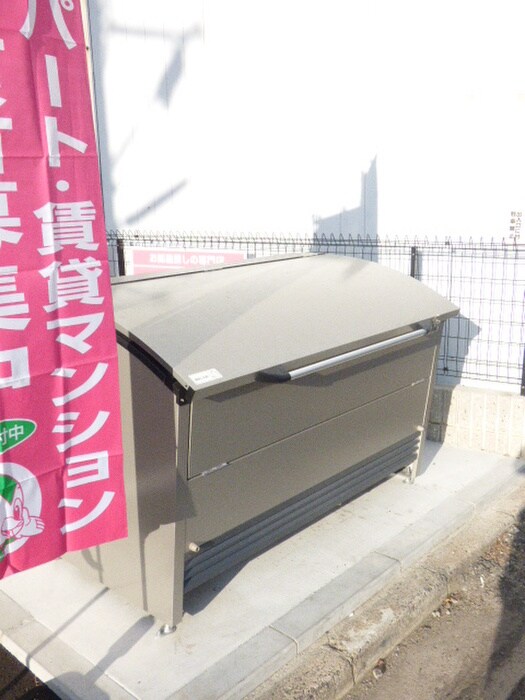 物件外観写真2　(建物設備)