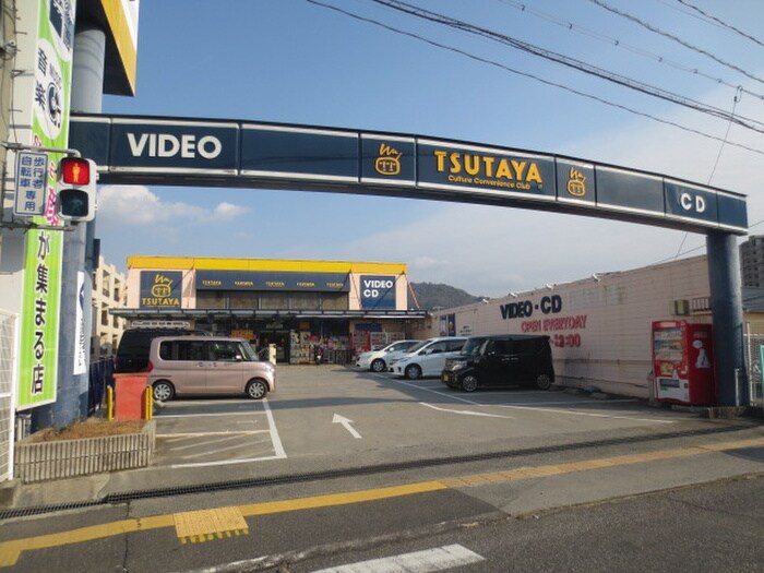 物件内観写真22　(周辺環境)