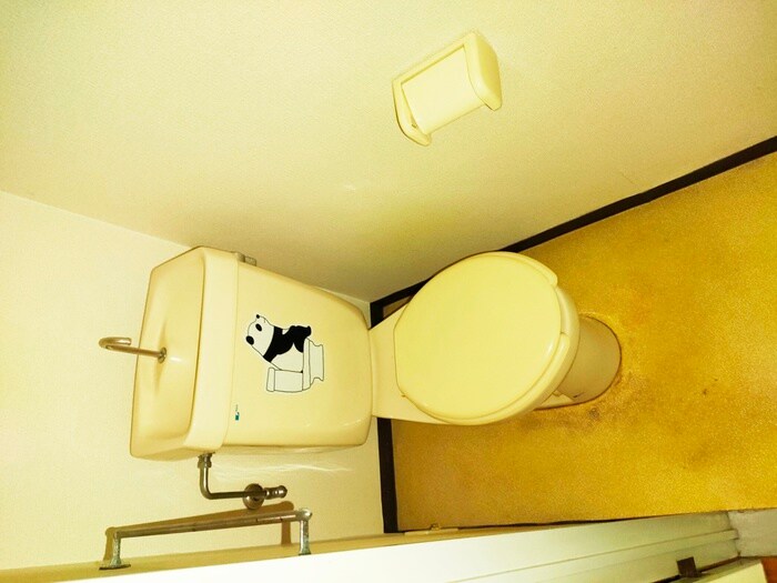 物件内観写真7　(トイレ)