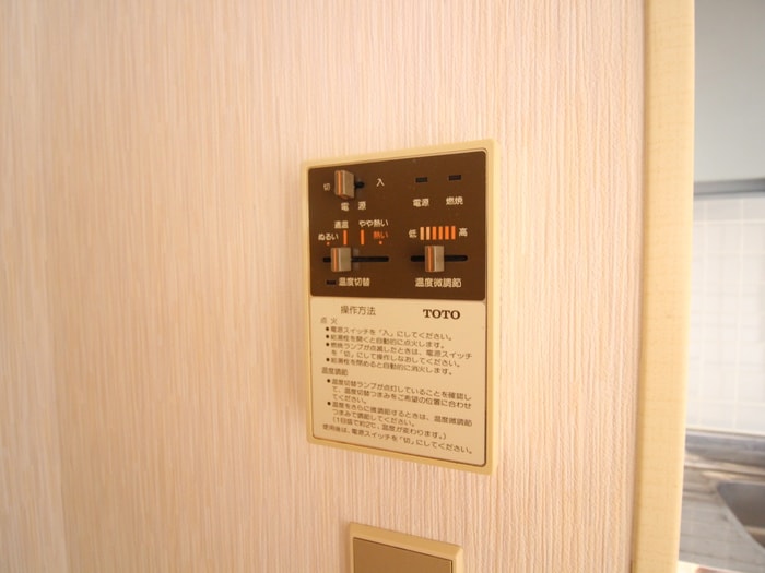 物件内観写真19　(内観写真)