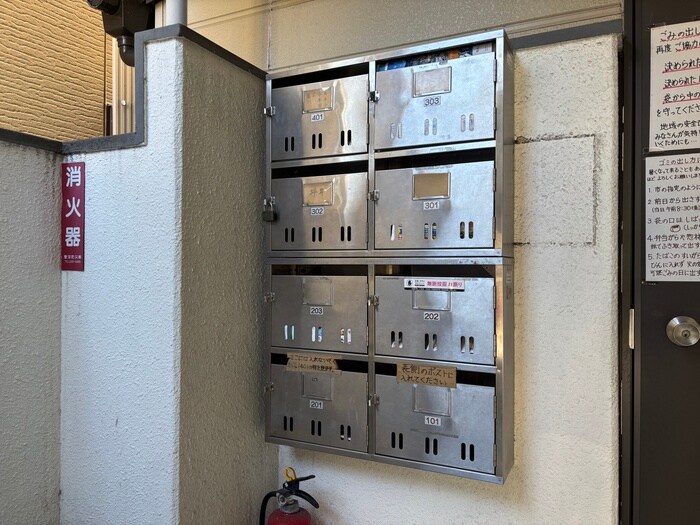 物件外観写真4　(建物設備)