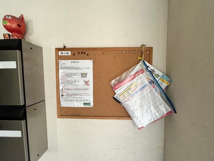 物件外観写真5　(エントランス部分)