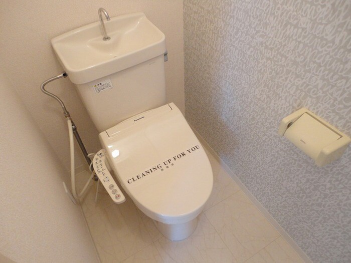 物件内観写真9　(トイレ)