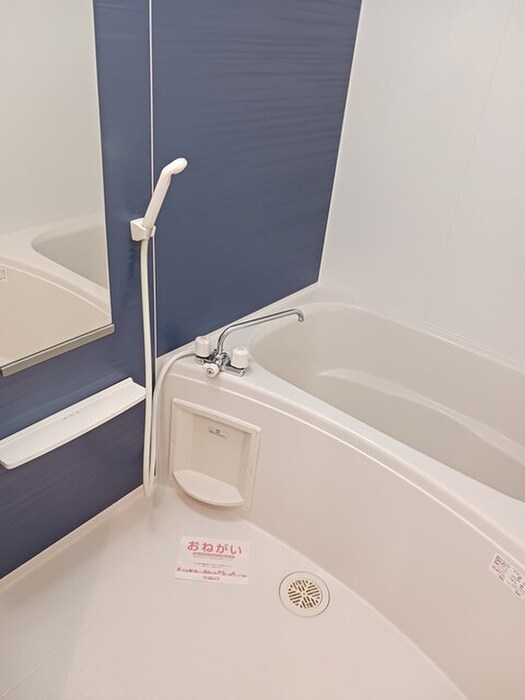 物件内観写真10　(バス／シャワールーム等)