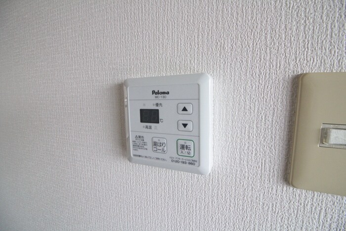 物件内観写真20　(内観写真)