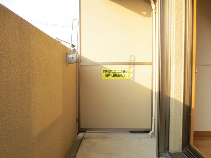 物件内観写真12　(ベランダ・バルコニー)