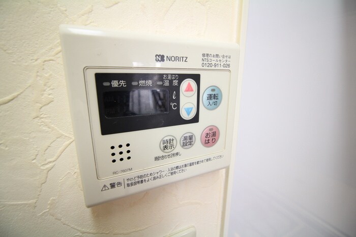 物件内観写真20　(内観写真)