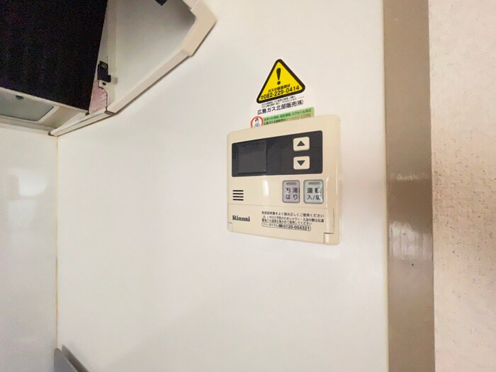 物件内観写真20　(内観写真)