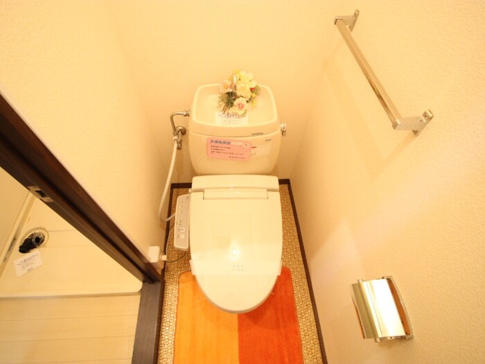 物件内観写真15　(トイレ)