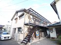 五日市みどり荘