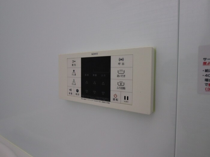 物件内観写真20　(内観写真)