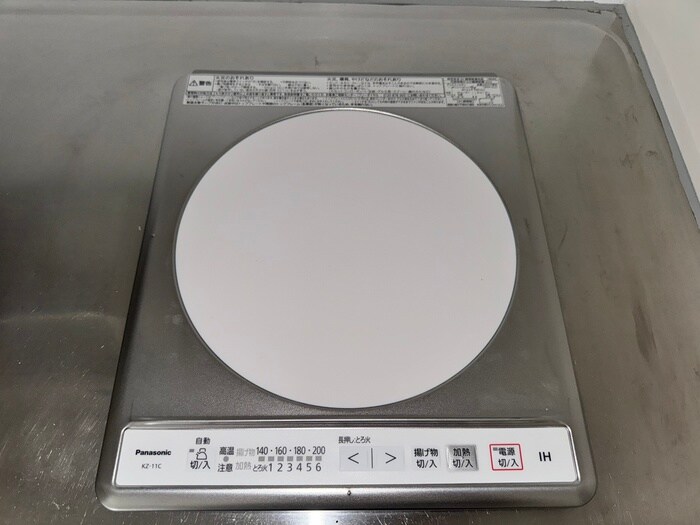 物件内観写真17　(内観写真)