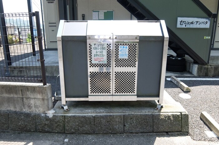 物件外観写真5　(その他)