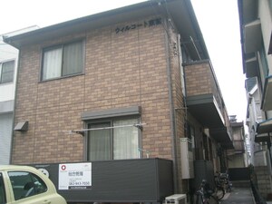 ウィルコ－ト東雲外観写真