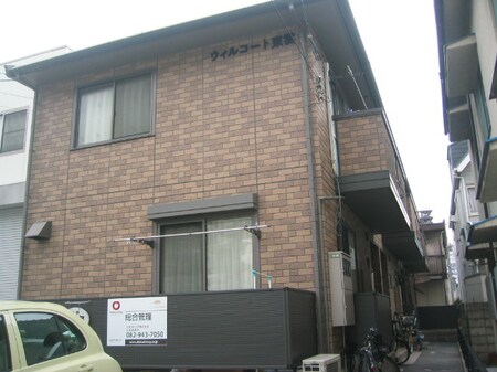 ウィルコ－ト東雲外観写真