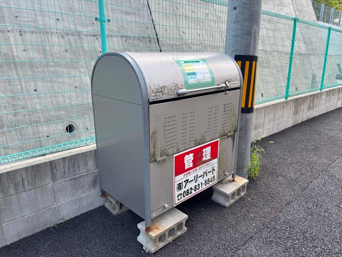 物件外観写真3　(建物設備)