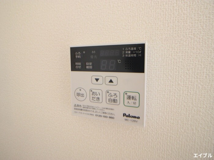 物件内観写真18　(内観写真)