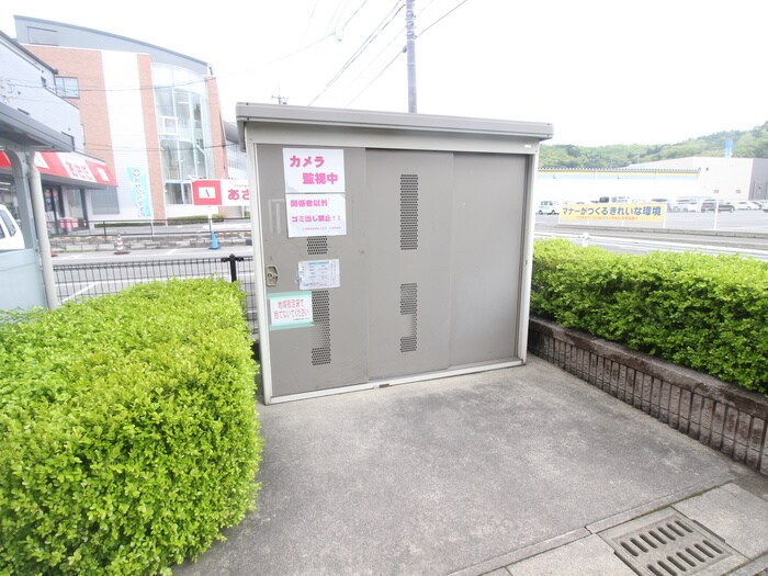 物件外観写真5　(その他)