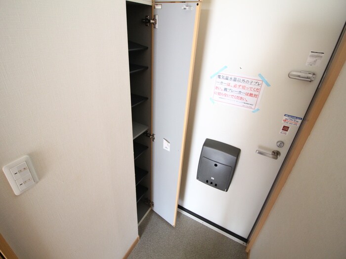 物件内観写真18　(靴箱)