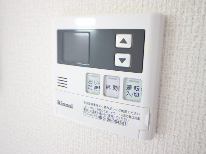 物件内観写真20　(内観写真)