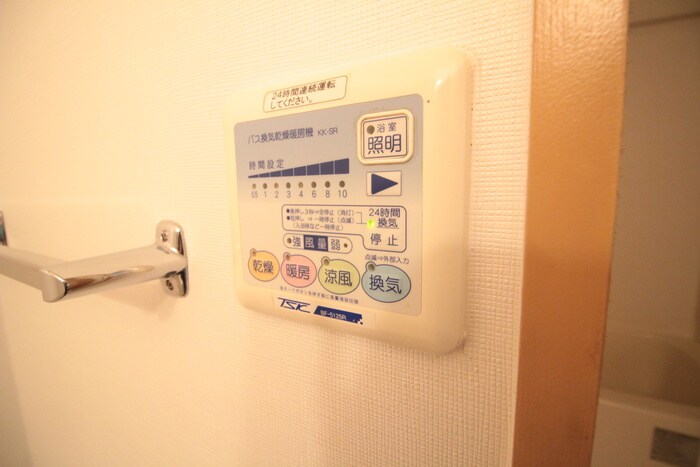 物件内観写真15　(内観写真)