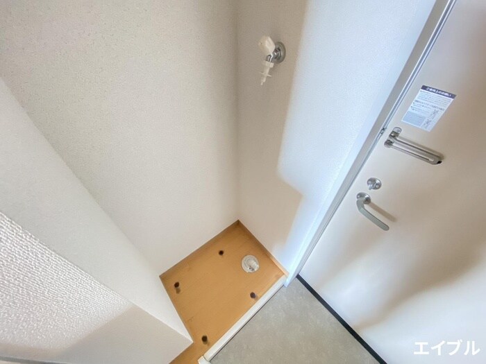 物件内観写真17　(洗濯機置場)