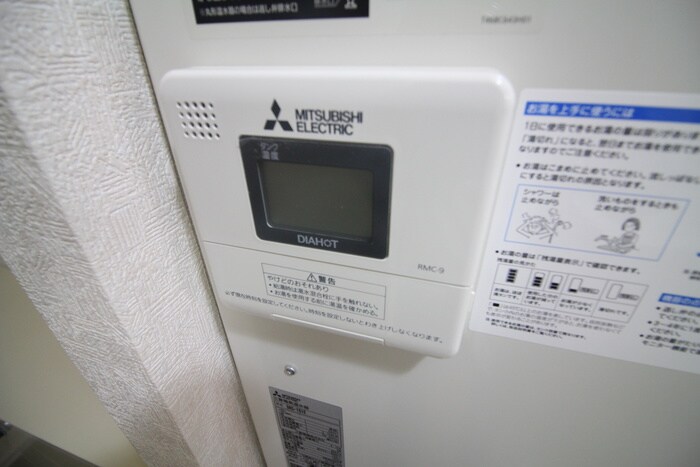 物件内観写真16　(内観写真)