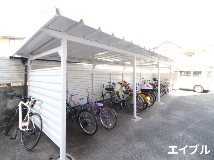 物件外観写真3　(駐輪場)