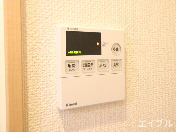 物件内観写真20　(内観写真)