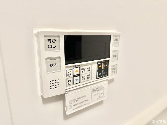 物件内観写真15　(内観写真)