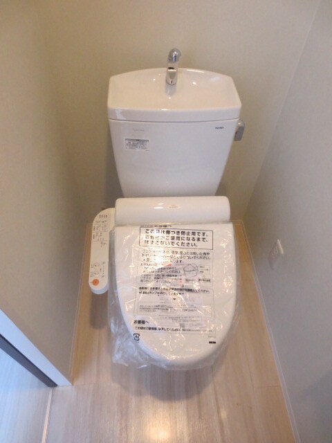 物件内観写真8　(トイレ)